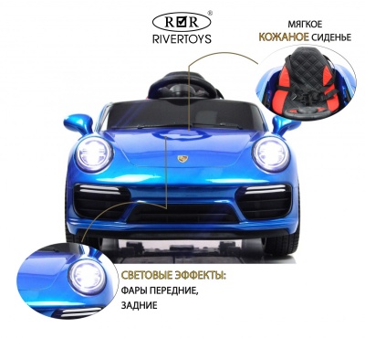 Детский электромобиль F333FF синий глянец