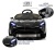 Детский электромобиль McLaren Artura (P888BP) черный Детский электромобиль McLaren Artura (P888BP) черный