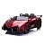 Автомобиль Lamborghini Veneno ХМХ 615 Красный краска