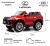 Детский электромобиль Lexus LX570 (Y555YY) красный глянец Детский электромобиль Lexus LX570 (Y555YY) красный глянец