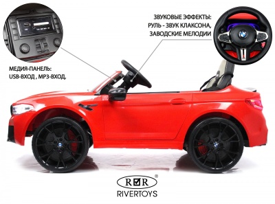 Детский электромобиль BMW M5 Competition (A555MP) красный