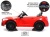 Детский электромобиль BMW M5 Competition (A555MP) красный