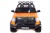 Электромобиль TOYOTA TUNDRA (оранжевый краска) Электромобиль TOYOTA TUNDRA (оранжевый краска)