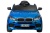 Электромобиль BMW X6 mini YEP7438 4x4 (синий краска)