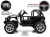 Детский электромобиль T222TT 4WD черный
