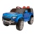 Джип Range Rover 8375 Синий краска Джип Range Rover 8375 Синий краска