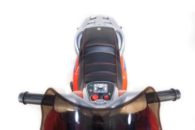 Электромобиль Moto XMX 609 (красный)