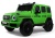 Детский электромобиль Mercedes Benz G63 Y777YY зеленый матовый Детский электромобиль Mercedes Benz G63 Y777YY зеленый матовый