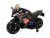 Мотоцикл Moto 1247 Красный