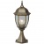 Светильник Фабур 1*95W E27 220 V IP44 (804040301) Светильник Фабур 1*95W E27 220 V IP44 (804040301)