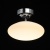 Люстра Эрида 1*15W LED 220 V (706010201) Люстра Эрида 1*15W LED 220 V (706010201)