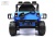 Детский электромобиль T222TT 4WD синий Детский электромобиль T222TT 4WD синий