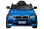Электромобиль BMW X6 mini YEP7438 4x4 (синий краска)