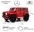 Детский электромобиль Mercedes-Benz G65 (E111EE) красный глянец Детский электромобиль Mercedes-Benz G65 (E111EE) красный глянец