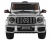 Детский электромобиль Mercedes-Benz G63 (K999KK)-4 WD серый глянец Детский электромобиль Mercedes-Benz G63 (K999KK)-4 WD серый глянец
