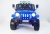 Детский электромобиль Jeep T008TT синий Детский электромобиль Jeep T008TT синий
