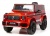 Детский электромобиль Mercedes-Benz G63 (K999KK)-4 WD вишневый глянец Детский электромобиль Mercedes-Benz G63 (K999KK)-4 WD вишневый глянец