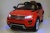 Электромобиль Rang Rover А111АА красный VIP
