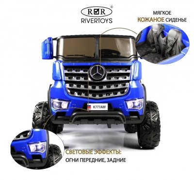 Детский электромобиль K777AM синий