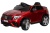 Электромобиль Mercedes-Benz GLC YEP 7417 4x4 (красный краска) Электромобиль Mercedes-Benz GLC YEP 7417 4x4 (красный краска)