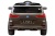 Электромобиль Джип Lexus LX 570 YHO 9171 4x4 (серебро краска) Электромобиль Джип Lexus LX 570 YHO 9171 4x4 (серебро краска)