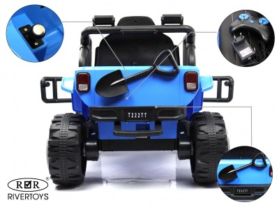 Детский электромобиль T222TT 4WD синий