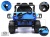 Детский электромобиль T222TT 4WD синий Детский электромобиль T222TT 4WD синий