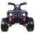 Электромобиль Квадроцикл 3588 4x4 (синий)