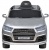 Электромобиль AUDI Q7 JJ555 колесо EVA, Экокожа (серый металик)