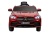Электромобиль Mercedes-Benz GLE 450 (красный краска) Электромобиль Mercedes-Benz GLE 450 (красный краска)