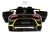 Детский электромобиль Lamborghini Hurac?n STO (E888EE) серый Детский электромобиль Lamborghini Hurac?n STO (E888EE) серый