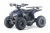 Детский электроквадроцикл LEON 48V карбон Детский электроквадроцикл LEON 48V карбон