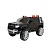 Джип Range Rover 8375 Черный краска