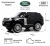 Детский электромобиль Range Rover HSE 4WD (Y222YY) черный глянец Детский электромобиль Range Rover HSE 4WD (Y222YY) черный глянец