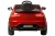 Электромобиль BMW X6 mini YEP7438 4x4 (красный краска)