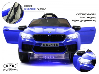 Детский электромобиль BMW M5 Competition (A555MP) синий