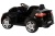 Электромобиль BMW X6 mini YEP7438 4x4 (чёрный краска) Электромобиль BMW X6 mini YEP7438 4x4 (чёрный краска)