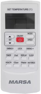 Консольно-подпотолочный блок мульти-сплит системы MARSA MRK-24СHA2N/MRK-24HA2NE-W