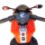 Электромобиль Moto JC 917 (красный)