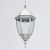 Светильник Фабур 1*95W E27 220 V IP44 (804010801)