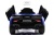 Детский электромобиль McLaren Artura (P888BP) синий Детский электромобиль McLaren Artura (P888BP) синий