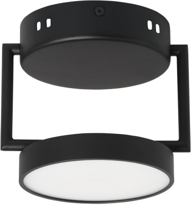 Люстра (пульт) Гэлэкси 8W LED 220 V (632017501)