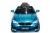 Электромобиль BMW X6M mini JJ2199 (синий краска) Электромобиль BMW X6M mini JJ2199 (синий краска)