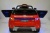 Электромобиль Rang Rover А111АА красный VIP