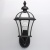 Светильник Сандра 1*95W E27 220 V IP44 (811020101) Светильник Сандра 1*95W E27 220 V IP44 (811020101)