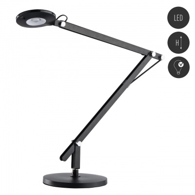Настольная лампа Ракурс 6.5W LED 220 V (631036501)