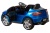 Электромобиль BMW X6 mini YEP7438 4x4 (синий краска)