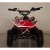 Квадроцикл ATV-2E 36V1000W Красный (Spider 19)