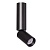 Светильник Информ 1*12W LED 220 V, 3000К  (851011501)