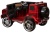 Электромобиль Mercedes-Benz G63 (высокая дверь) 4x4 (красный краска) Электромобиль Mercedes-Benz G63 (высокая дверь) 4x4 (красный краска)